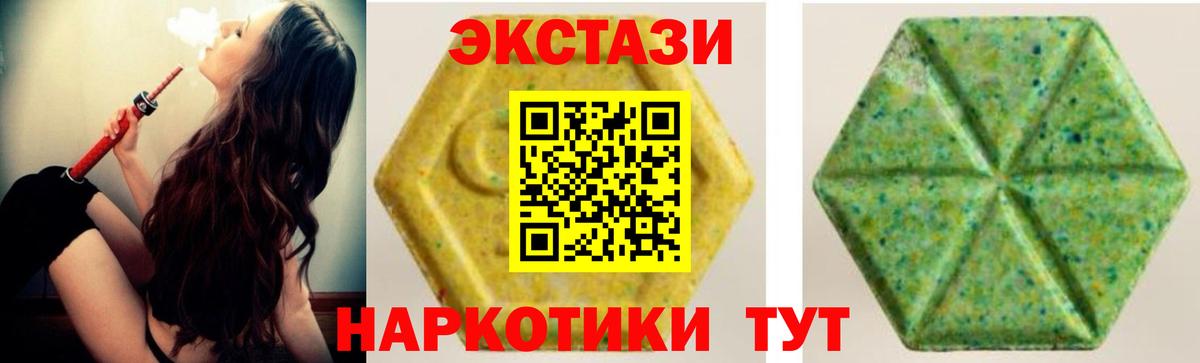 A PVP Орск