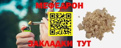 не бодяженный Тверь