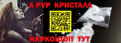 МДПВ Тара