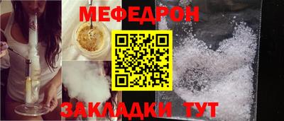 не бодяженный Тверь