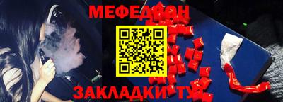не бодяженный Тверь