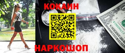 не бодяженный Тверь