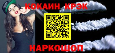 не бодяженный Тверь