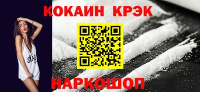 не бодяженный Тверь