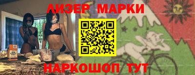 амф Татарск