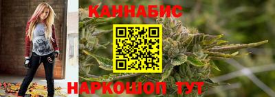 амф Татарск
