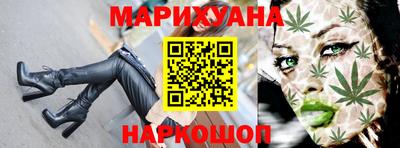 амф Татарск