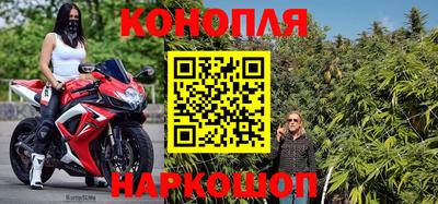 амф Татарск