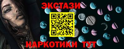 МДПВ Тара