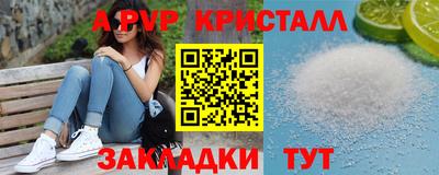 МДПВ Тара