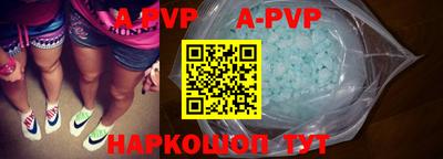 МДПВ Тара