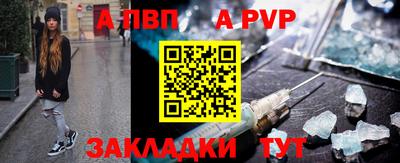 не бодяженный Тверь