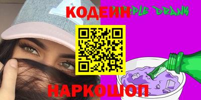 МДПВ Тара