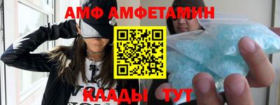 МДПВ Тара