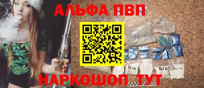 МДПВ Тара