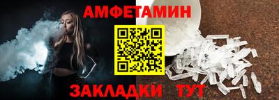 МДПВ Тара