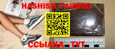МДПВ Тара