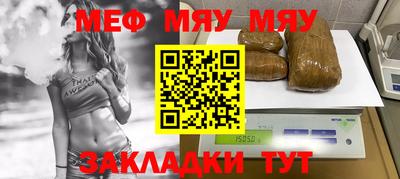 МДПВ Тара